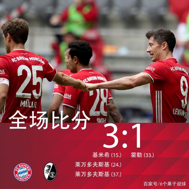 包含窗口期体能课后，尤文图斯主帅复盘备战德甲，悬念犹存，更衣室氛围转暖的词条-爱游戏平台